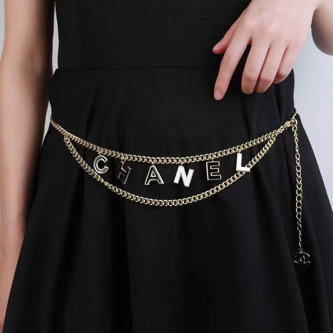 Ch. Belt